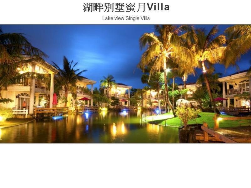 Swan Lake Villa Resort Nanwan Exterior foto