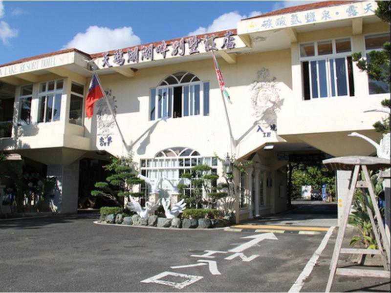 Swan Lake Villa Resort Nanwan Exterior foto